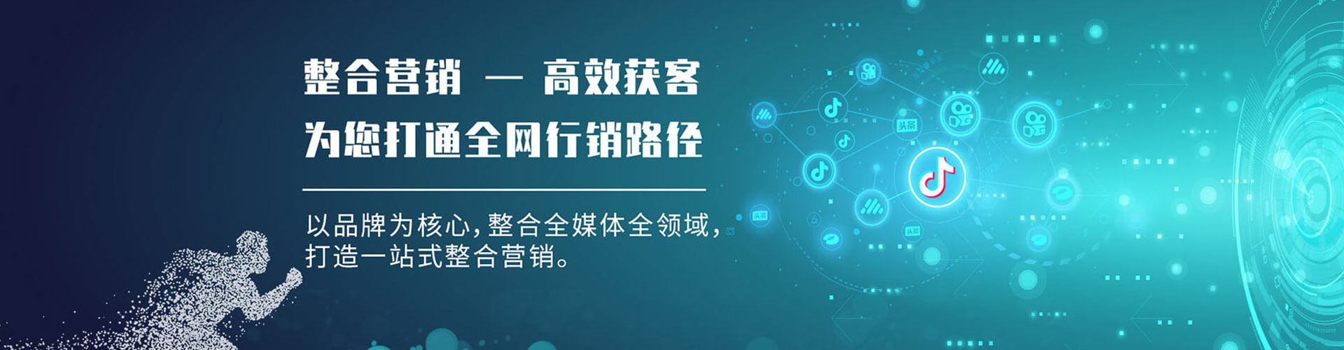 古城如何做sem