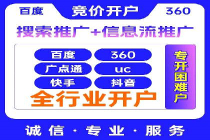 某明星微博信息流互动的深度解析